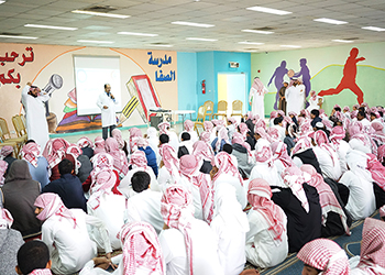 Diabetes Awareness Campaign