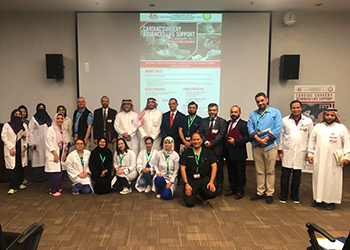 مركز تدريب دعم الحياة