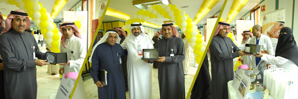 التوعية بصحة القدم والكاحل