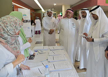 The Glaucoma World Awareness Day