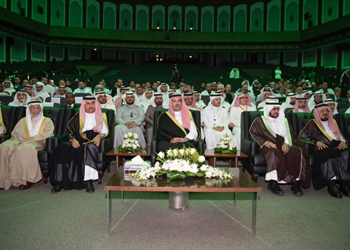 Prince Faisal Bin Salman Bin Abdulaziz Al Saud