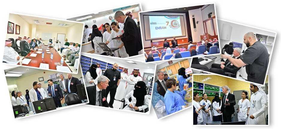 شهادة تطبيق النظام الصحي الالكتروني الموحد - المستوى السابع في خدمات التنويم