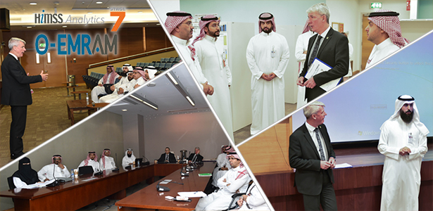 شهادة جودة تطبيق نظام المعلومات الصحي الالكتروني - المستوى السابع