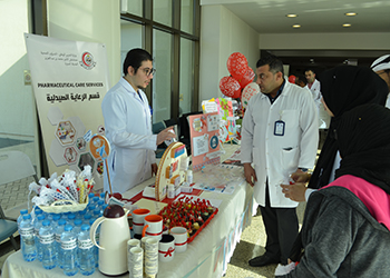 اليوم العالمي للتوعية بالايدز
