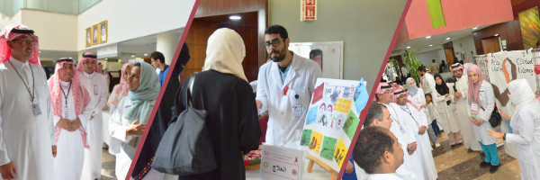 البرنامج التوعوي لليوم العالمي للإيدز - جدة