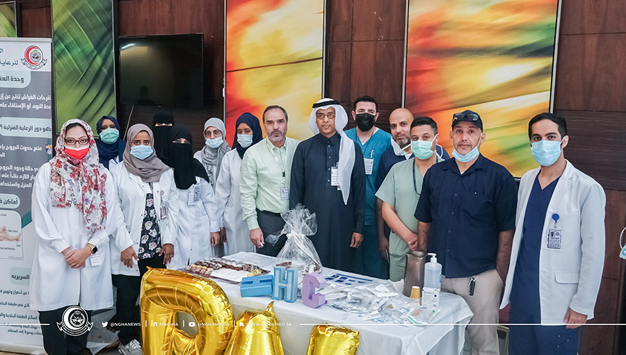 Saudi Home Care Day (Your comfort matters to us)