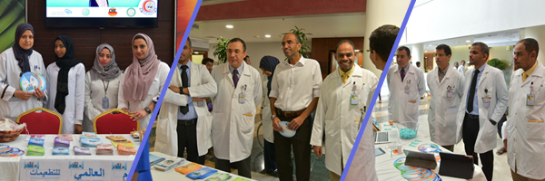 Immunization Week 2019