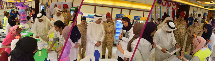 الحملة التوعوية لتعريف وتحديد المريض الصحيح