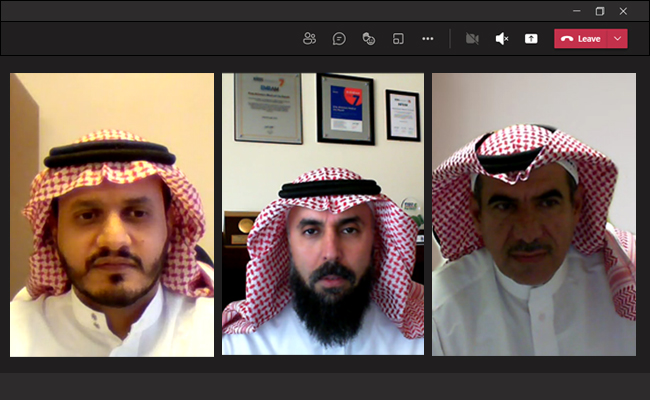  MNGHA Information Services and Informatics Division Virtual Meeting