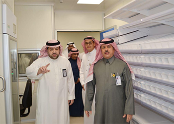 PMPAH in Al Madinah Celebrates the Completion of IV Room and Chemotherapy Room Projects