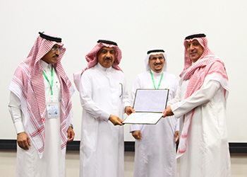 مركز الملك عبدالله يكرم الباحثين