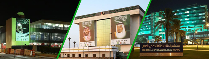 اليوم_الوطني_السعودي88 