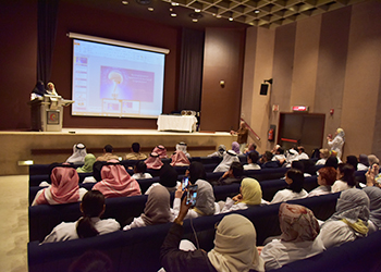 The 2nd Nursing Education Recognition Day at King Abdulaziz Medical City - Jeddah