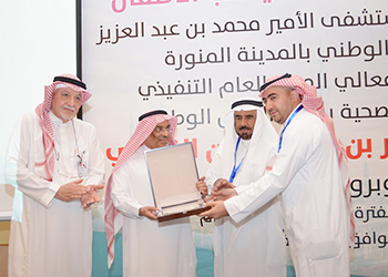 افتتاح مؤتمر المستجدات في طب الأطفال