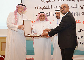 افتتاح مؤتمر المستجدات في طب الأطفال