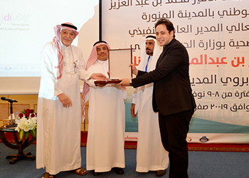 افتتاح مؤتمر المستجدات في طب الأطفال