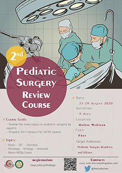 الدورة العلمية الثانية الشاملة لجراحة الأطفال