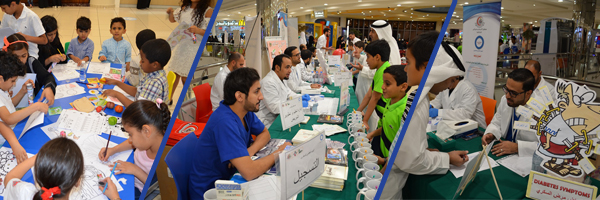 Diabetes Awareness Day