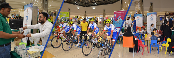 Diabetes Awareness Day