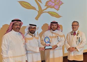 احتفالية المجموعة الصحية للمجلس السعودي للجودة