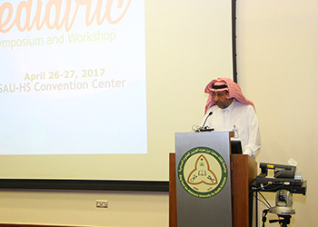 The 7th Pediatrics Symposium – KAH - Al Ahsa