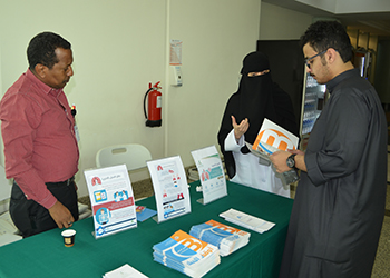 World Tuberculosis Day at PMBAH