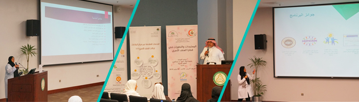 Social Services International Day