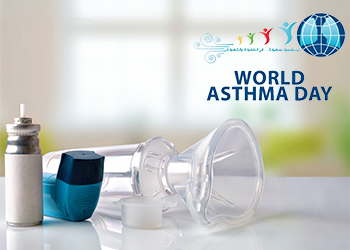 Pediatric World Asthma Awareness Day