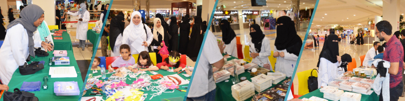 Prince Mohammed Bin Abdulaziz Hospital Ce​​lebrates World Diabetes Day