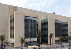 New Central Laboratory Building  