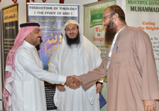 ​"The Meaning of Life" Exhibition  