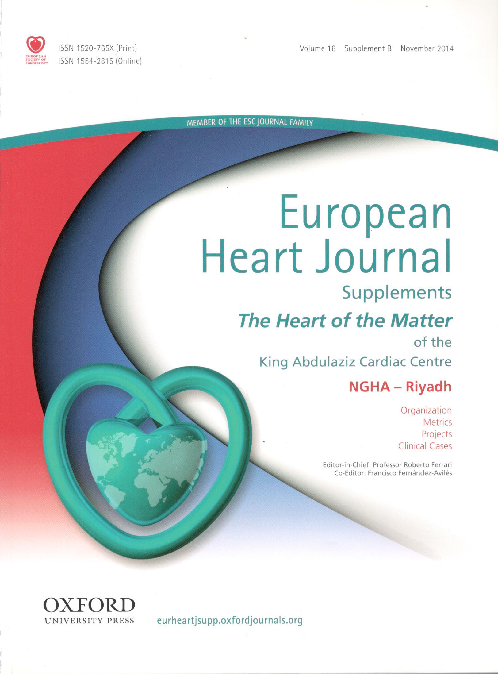 European Heart Journal Supplement Cover
