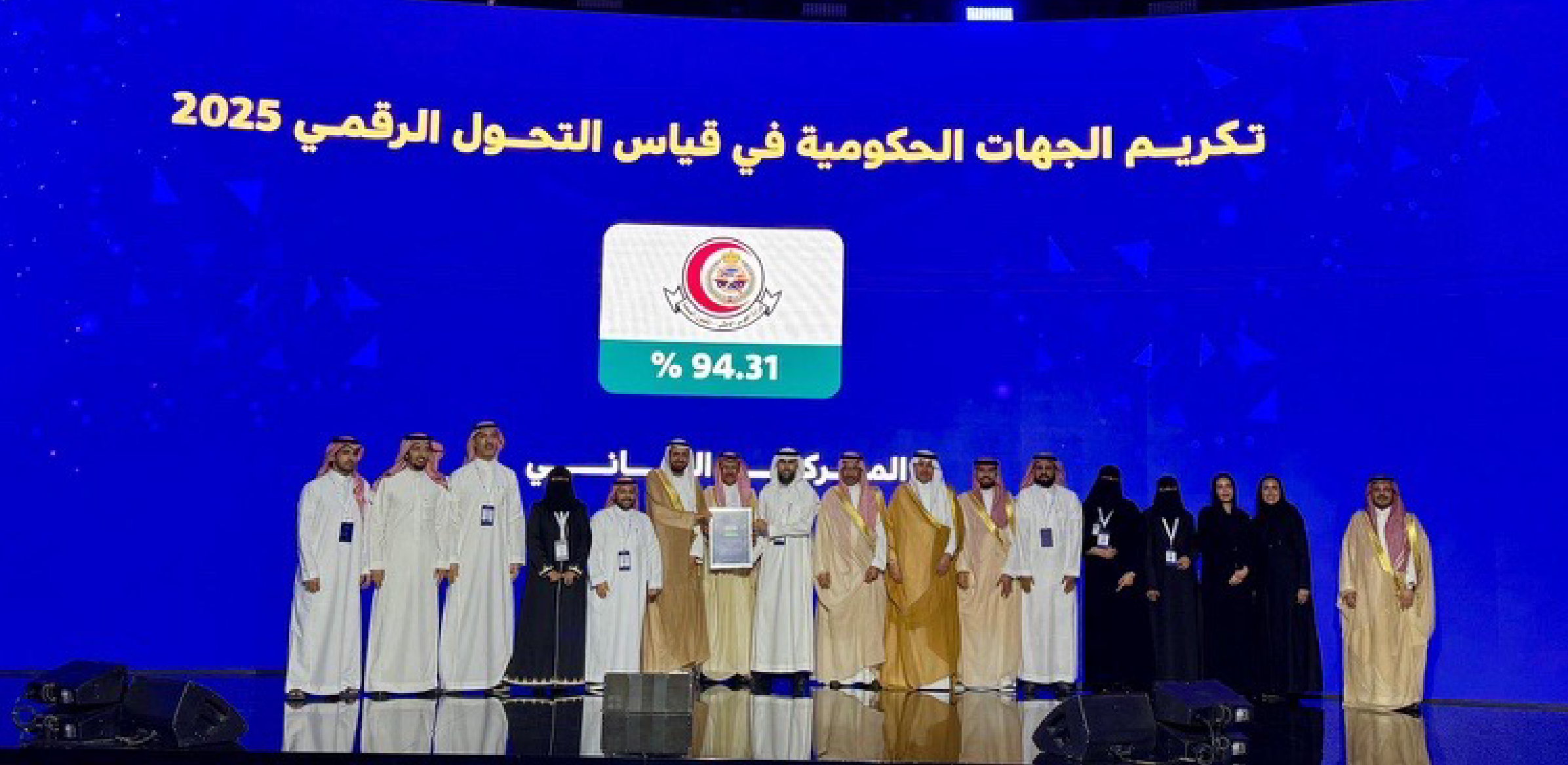 [MNGHA Tops Healthcare & Digital Ranking  ]